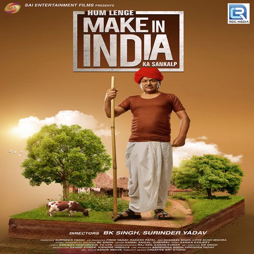 Sarika Sanjiv Songs MP3 Download